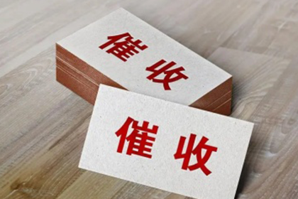 如何查询信用卡逾期账单信息